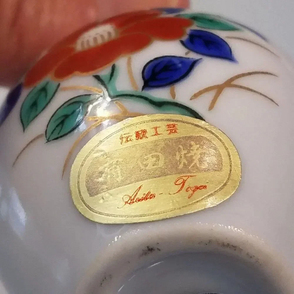 Vintage Arita Ware Vase Miniature Floral Porcelain Original Foil Sticker Japan